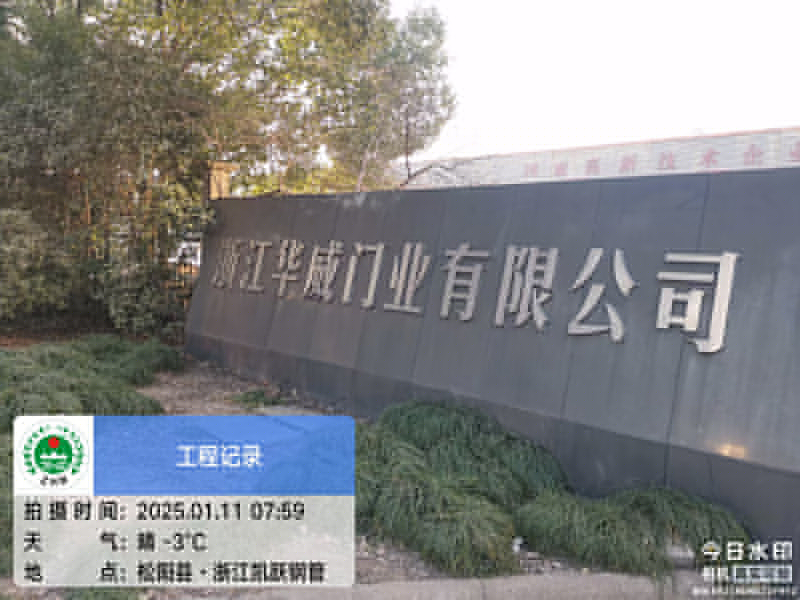浙江風(fēng)機(jī)葉輪動(dòng)平衡，風(fēng)輪現(xiàn)場(chǎng)動(dòng)平衡調(diào)試，動(dòng)平衡維修