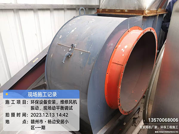 江西贛州維修風(fēng)機(jī)軸承